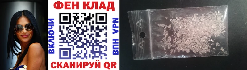 Амфетамин 98%  Северодвинск 