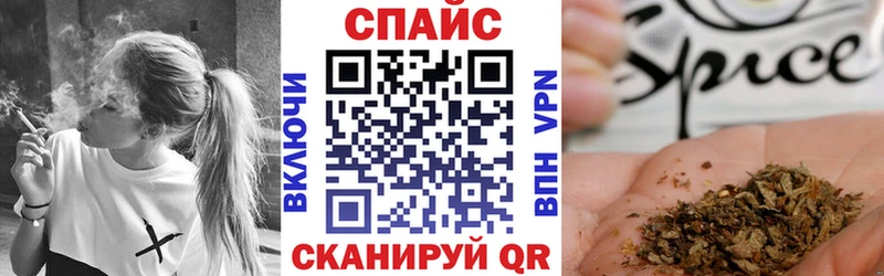 цены   гидра   Бутират бутандиол  Северодвинск 
