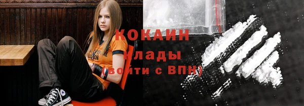 сатива Гусиноозёрск