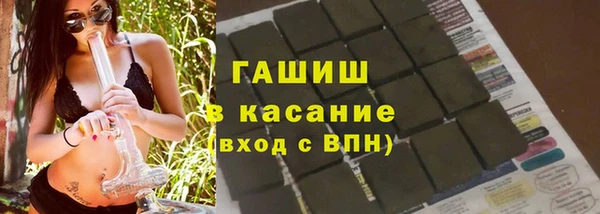 каннабис Горняк