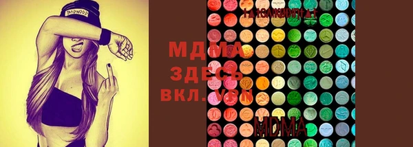 каннабис Горняк