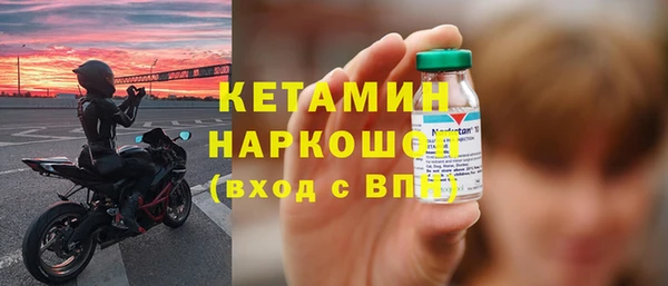 каннабис Горняк