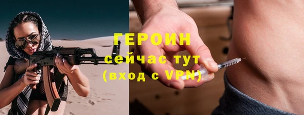 мяу мяу мука Дмитриев