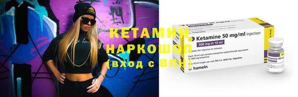 каннабис Горняк