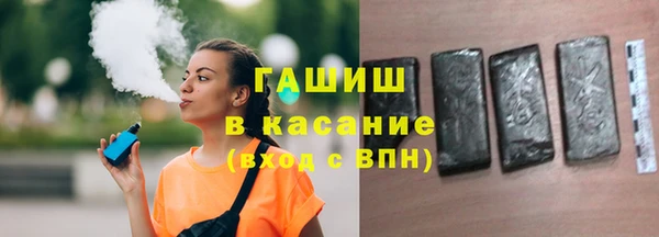 каннабис Горняк