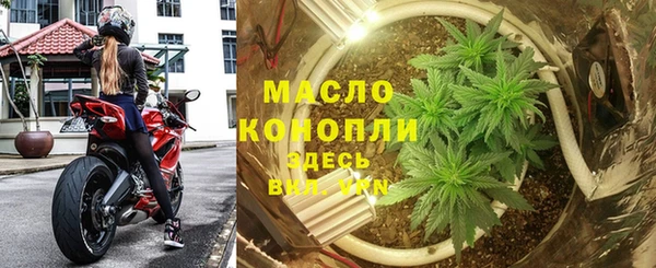 гашиш Горнозаводск