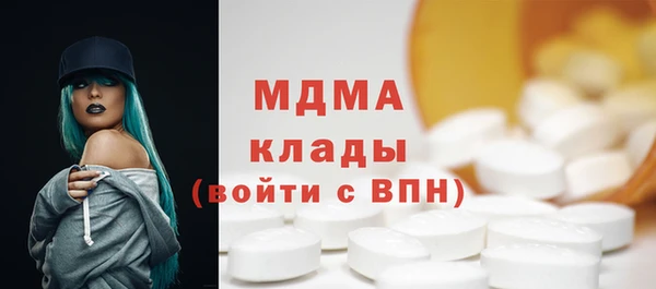 ешки Дмитровск