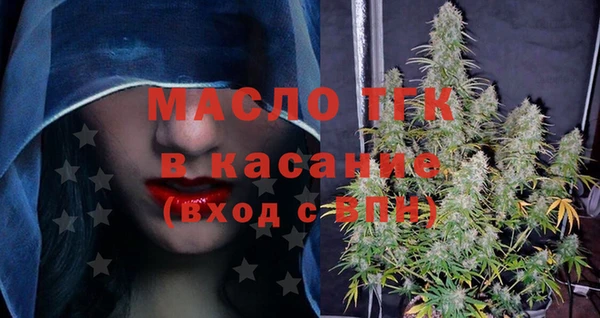 mix Дмитров