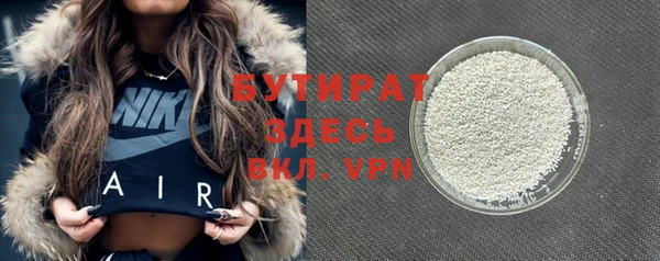 гашиш Горнозаводск