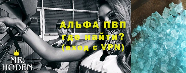 mix Дмитров