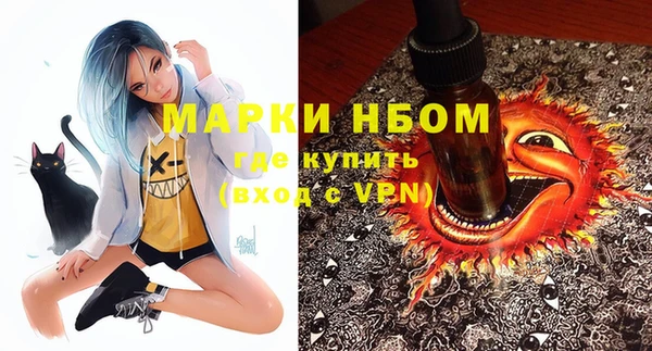 гашиш Горнозаводск