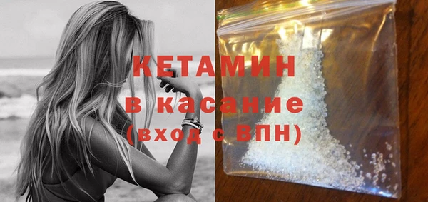 гашиш Горнозаводск