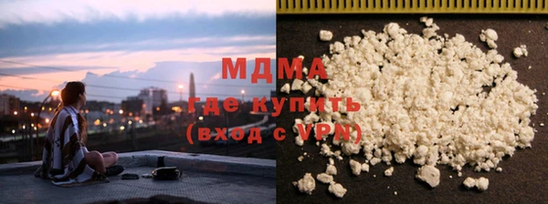 mix Дмитров
