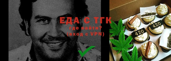 гашиш Горнозаводск
