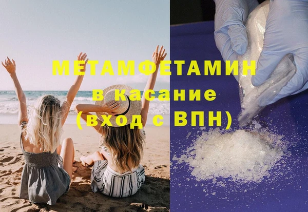 mix Дмитров
