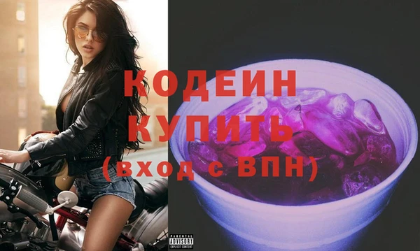 ешки Дмитровск