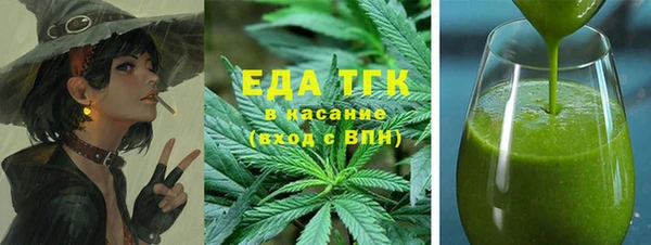 ешки Дмитровск