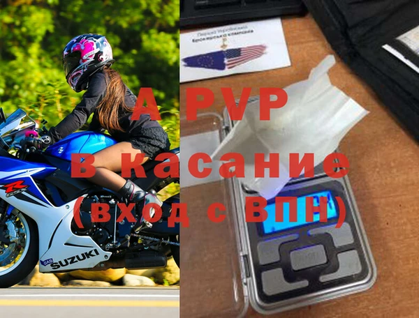 каннабис Горняк