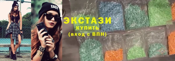мяу мяу мука Дмитриев
