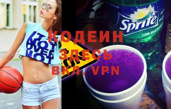 гашиш Горнозаводск