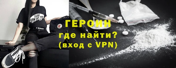 ешки Дмитровск