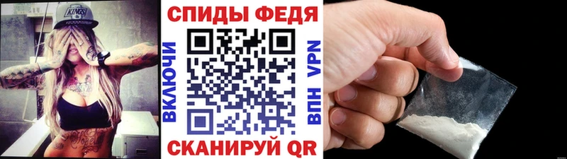 Метамфетамин витя  где можно купить   Северодвинск 