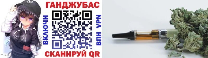 наркотики  Северодвинск  Бошки Шишки конопля 